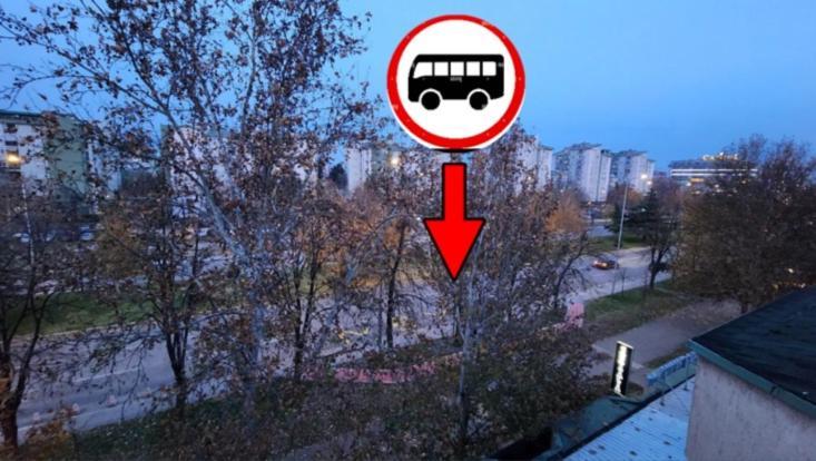 New 8, Self Check-in, Free Parking Skopje