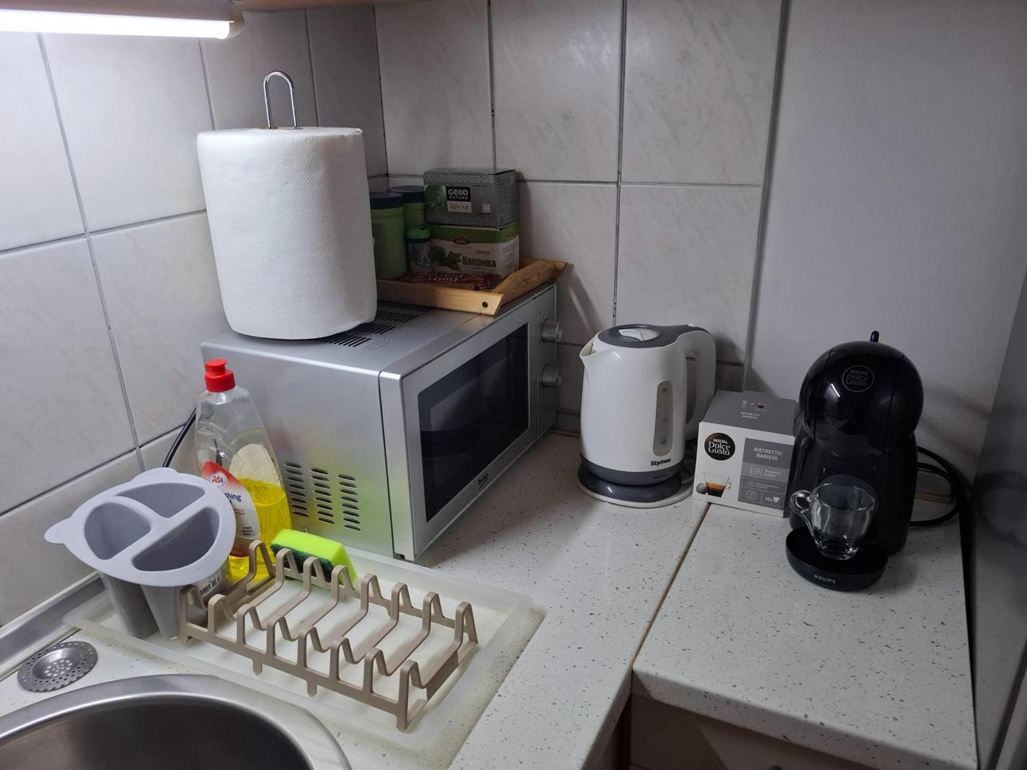 Apartment New 8, Self Check-in, Free Parking *